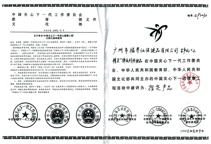 ����֮�� - dpzx.com