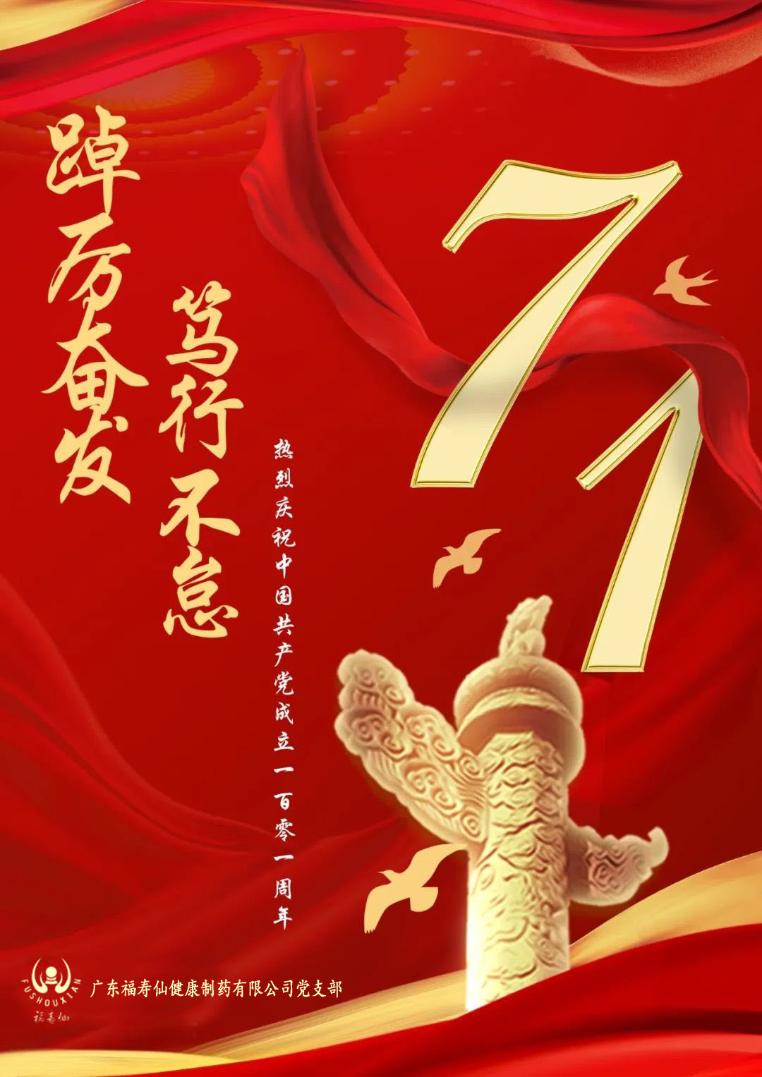 ����֮�� - dpzx.com